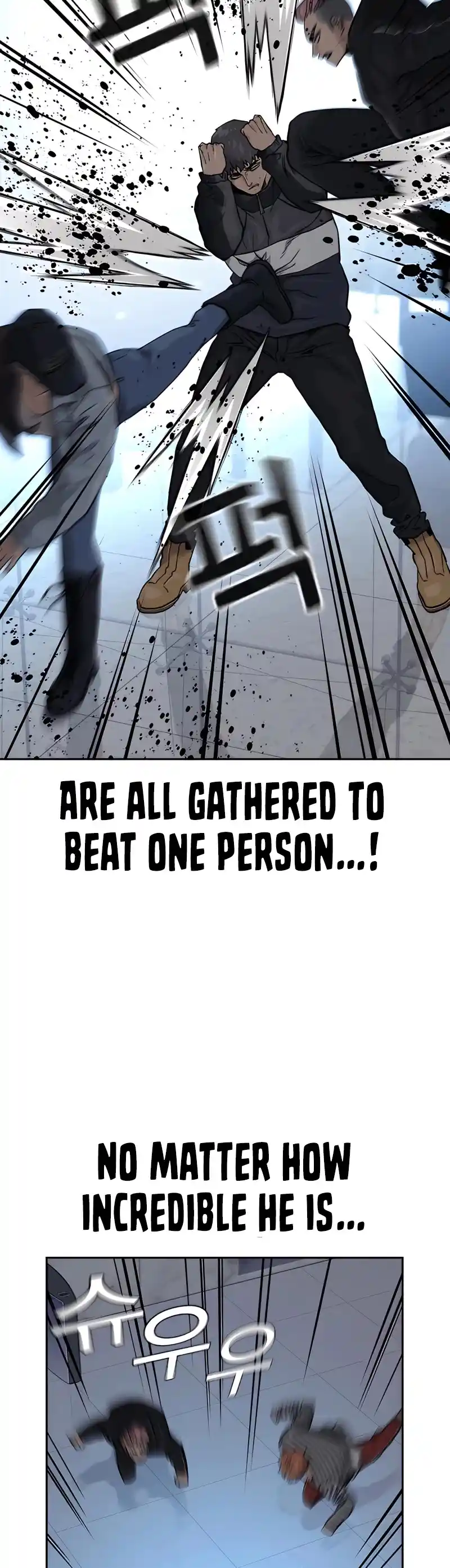 To Not Die Chapter 57