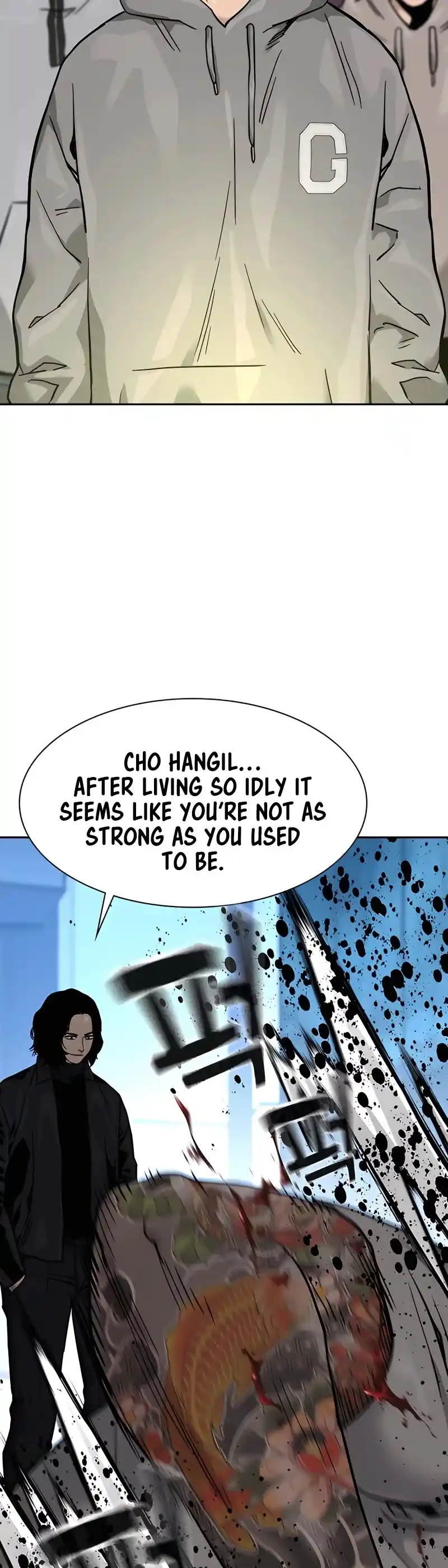 To Not Die Chapter 57