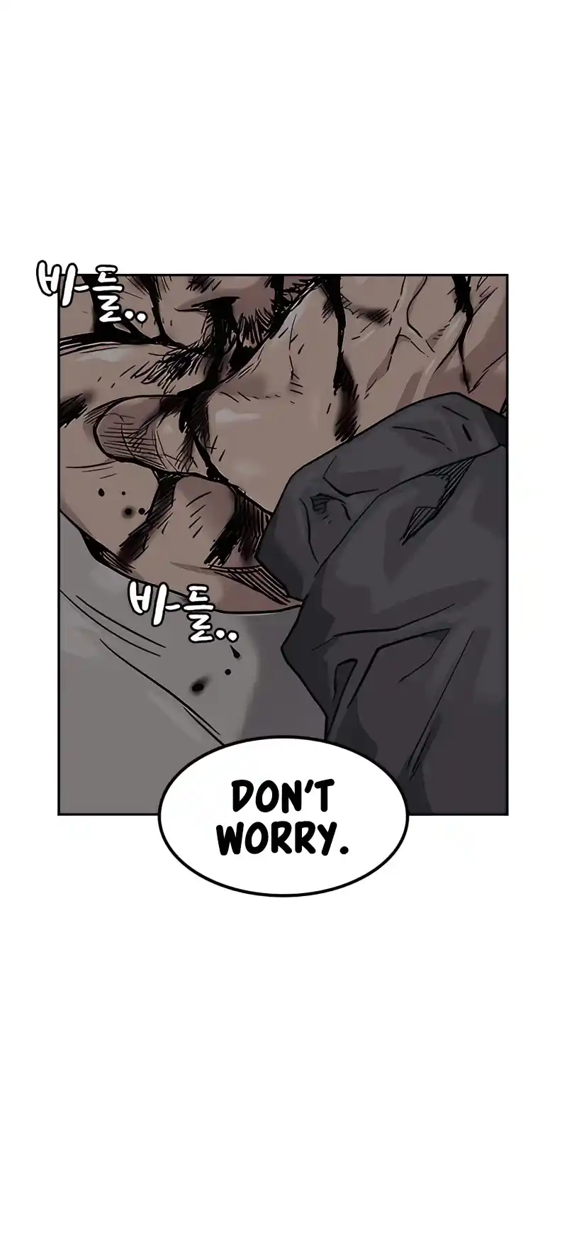 To Not Die Chapter 57