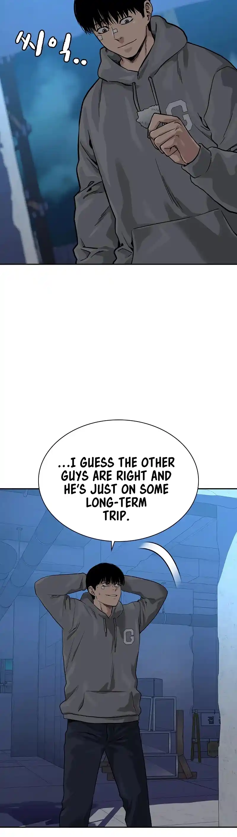 To Not Die Chapter 58