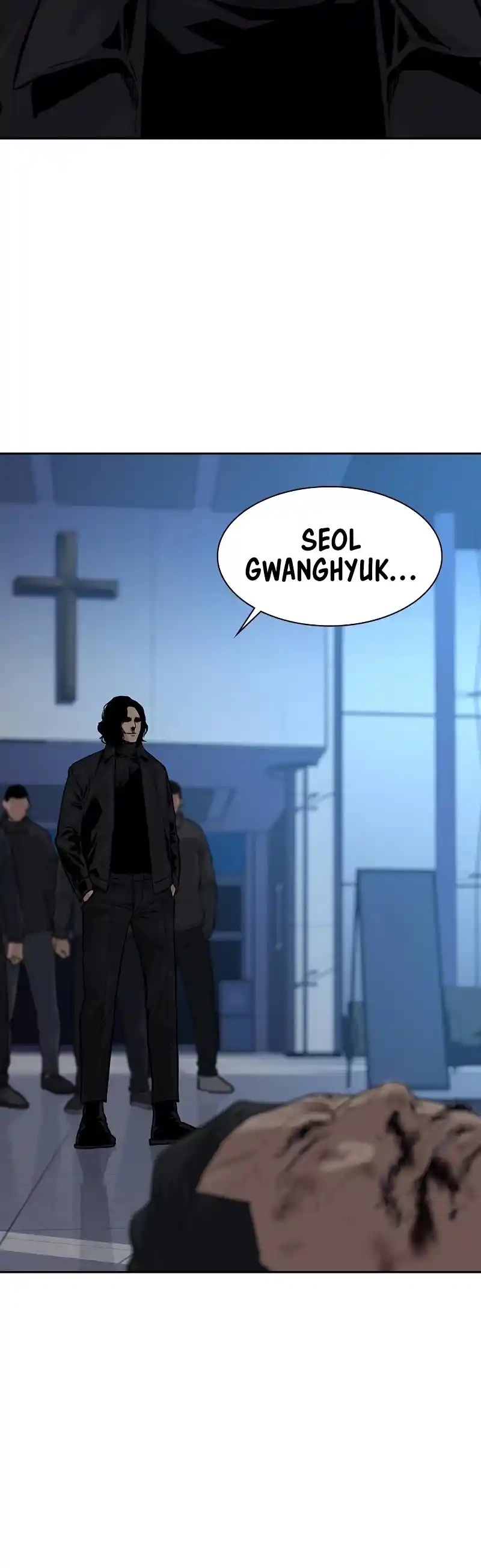 To Not Die Chapter 58