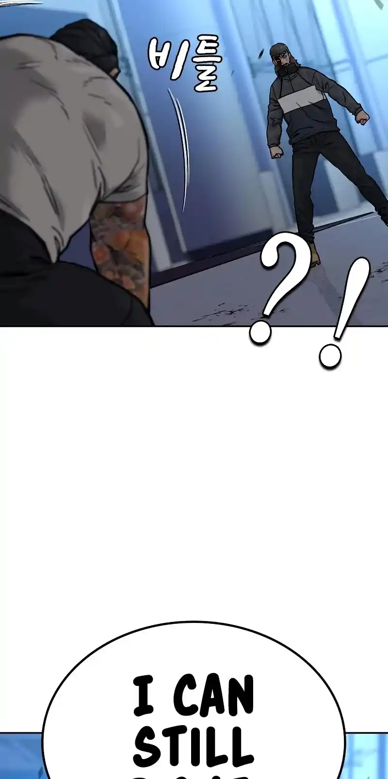 To Not Die Chapter 58