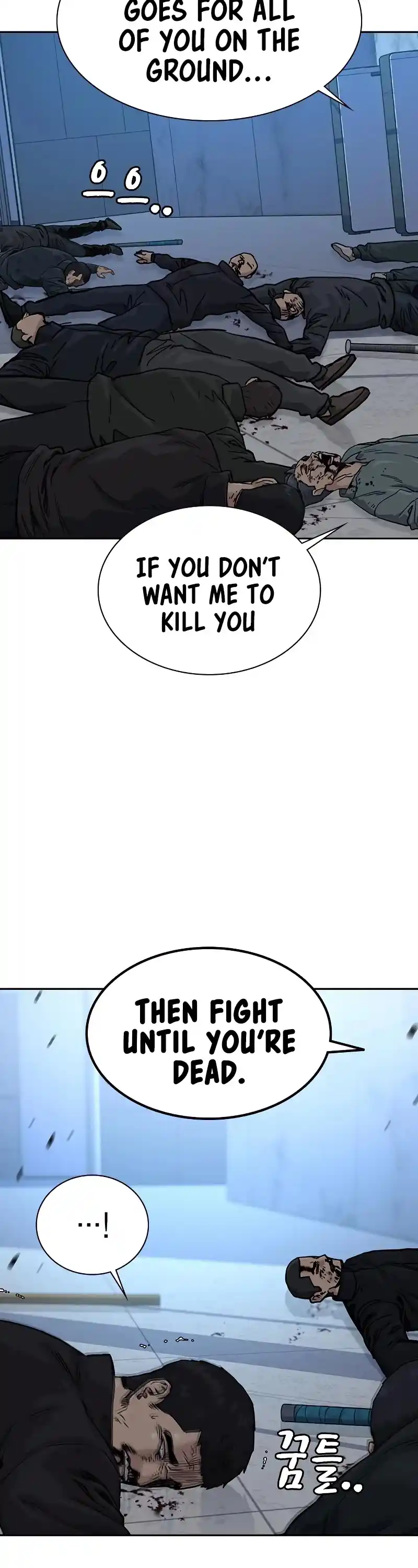 To Not Die Chapter 58