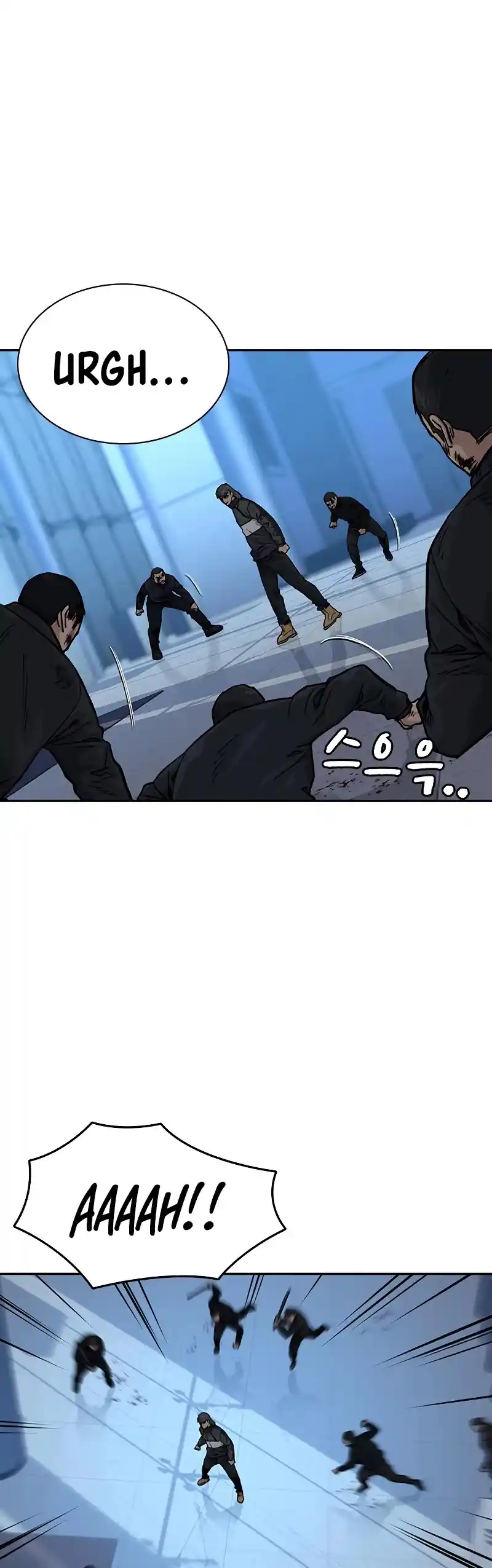 To Not Die Chapter 58