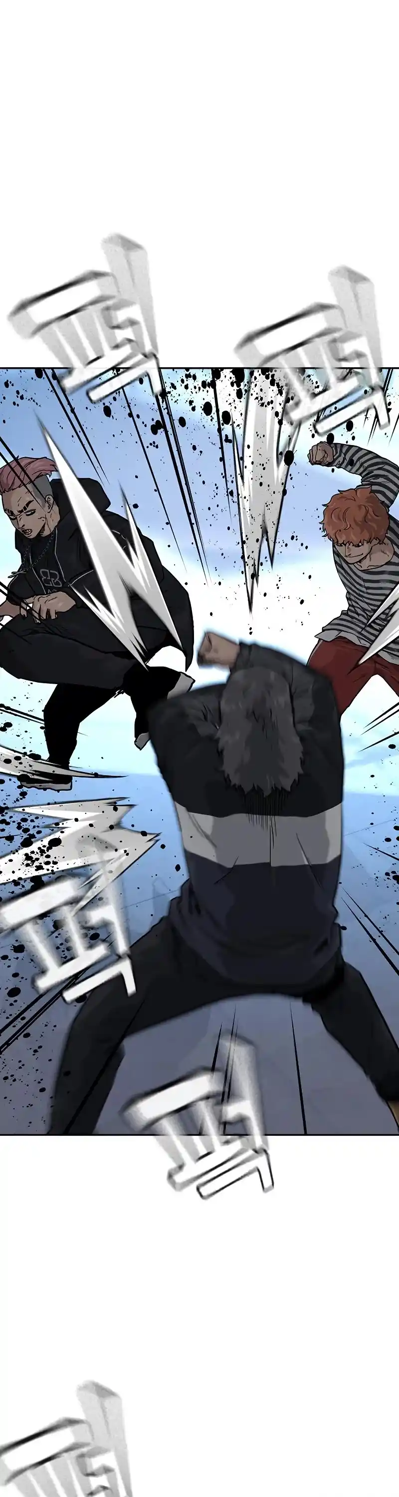 To Not Die Chapter 58