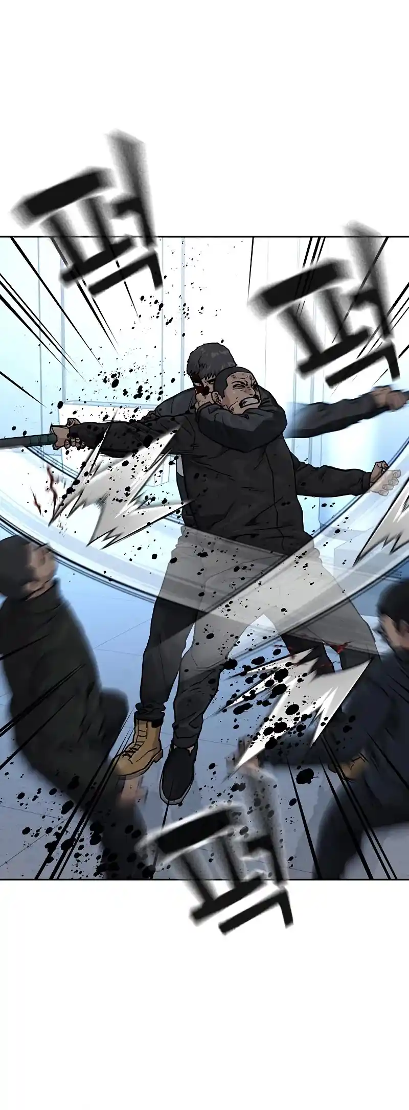 To Not Die Chapter 58