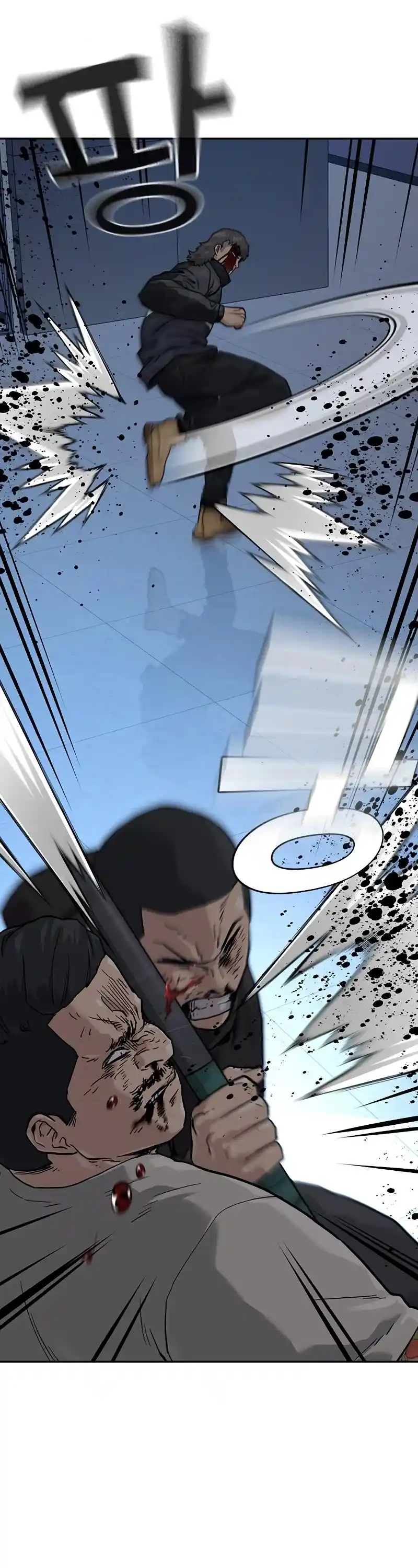 To Not Die Chapter 58