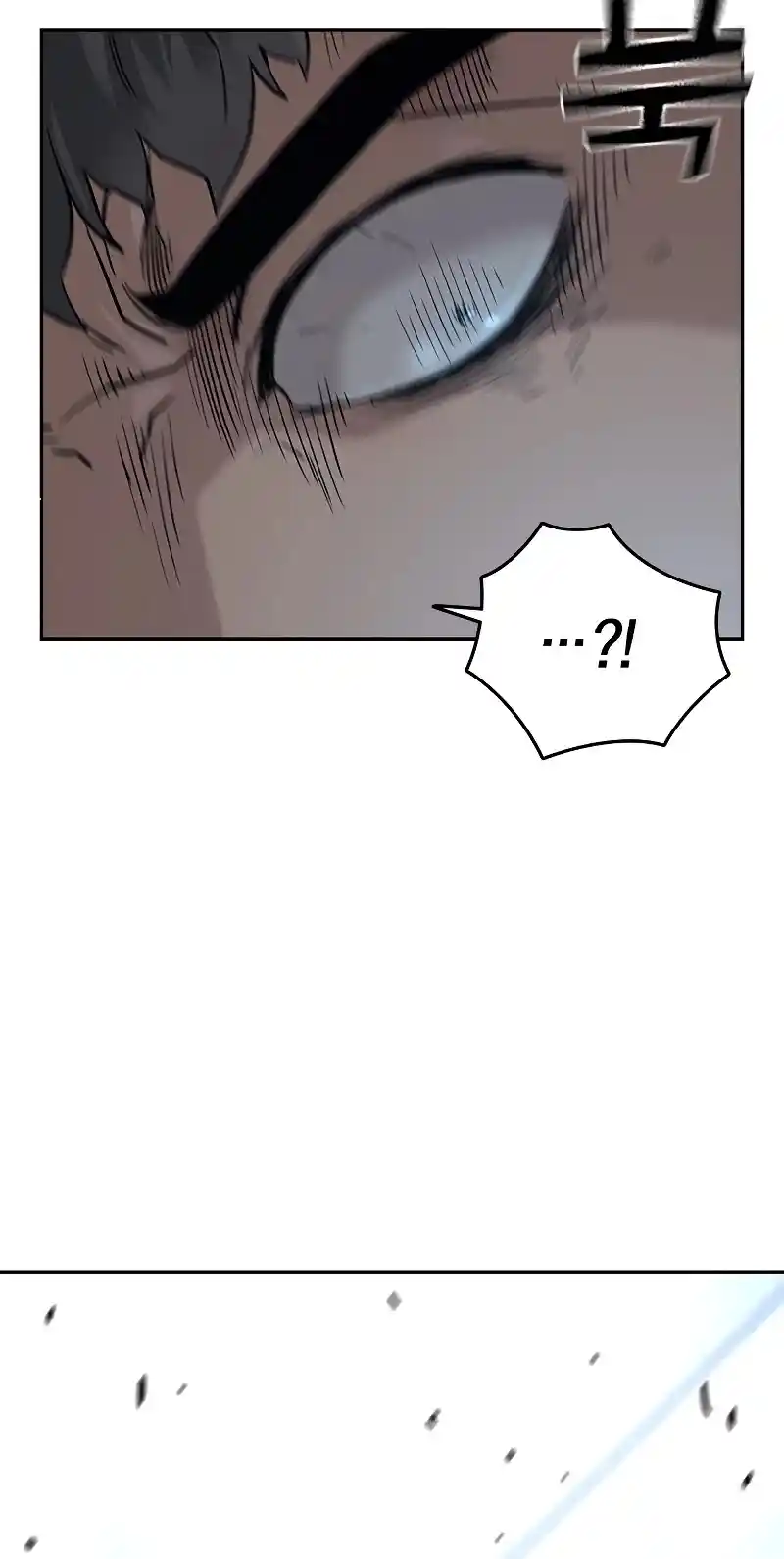 To Not Die Chapter 58