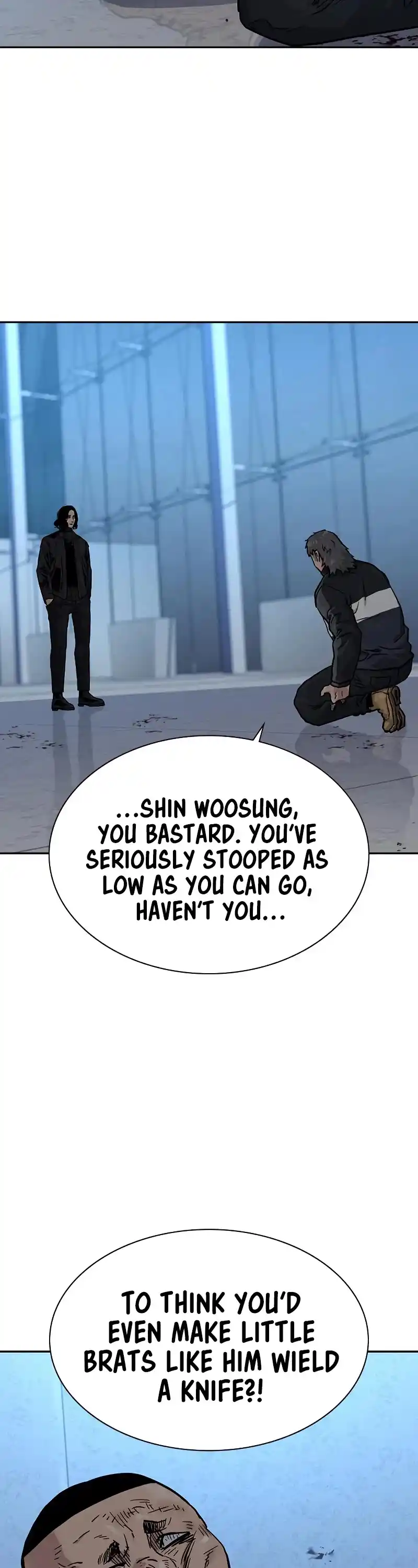 To Not Die Chapter 58