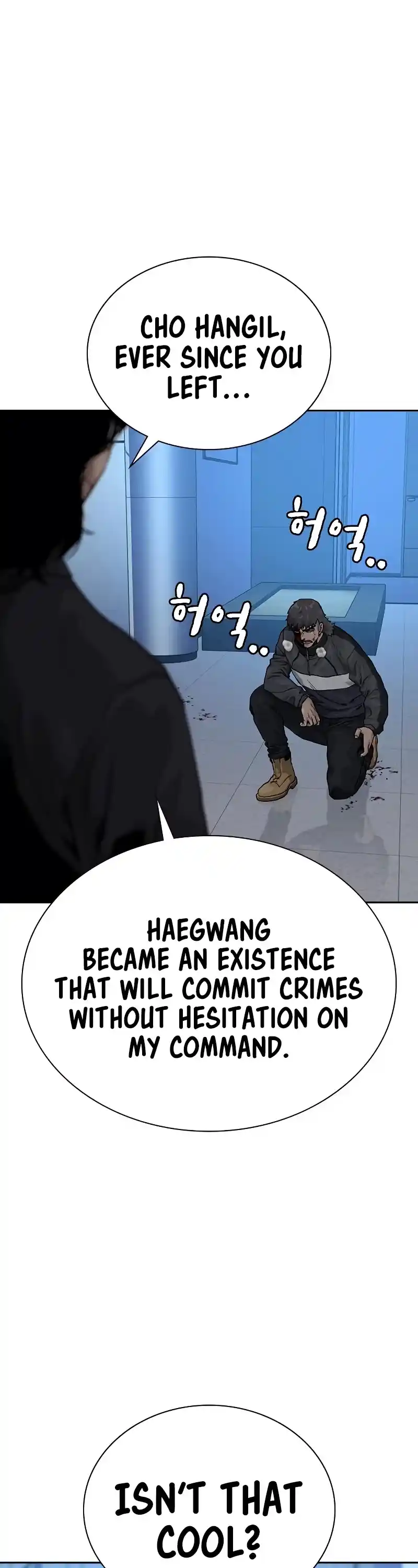 To Not Die Chapter 58