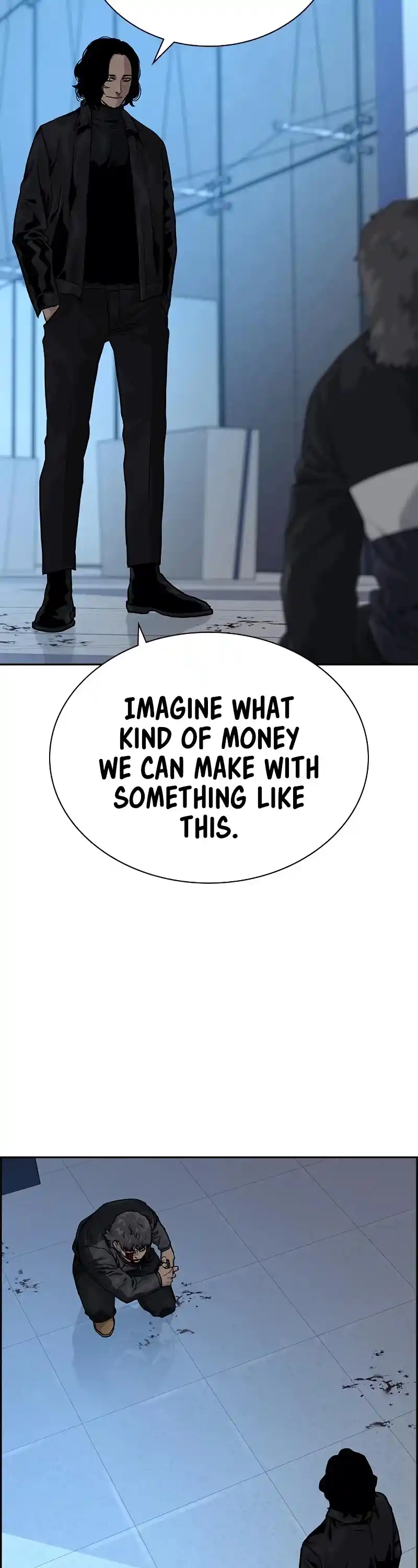 To Not Die Chapter 58