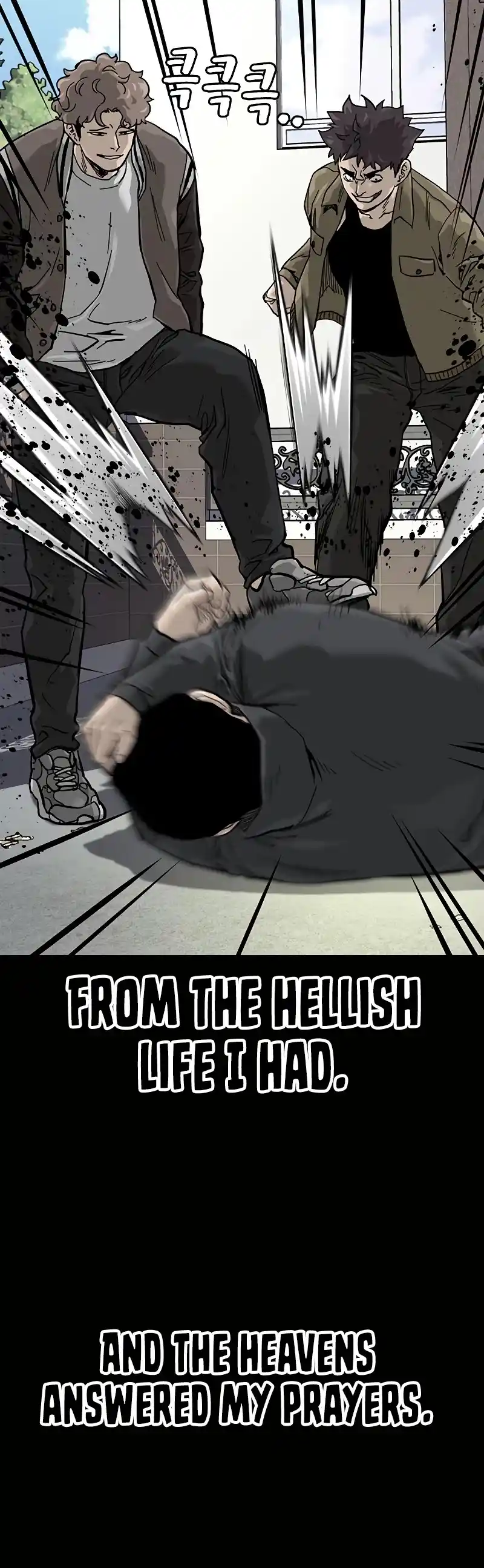 To Not Die Chapter 59