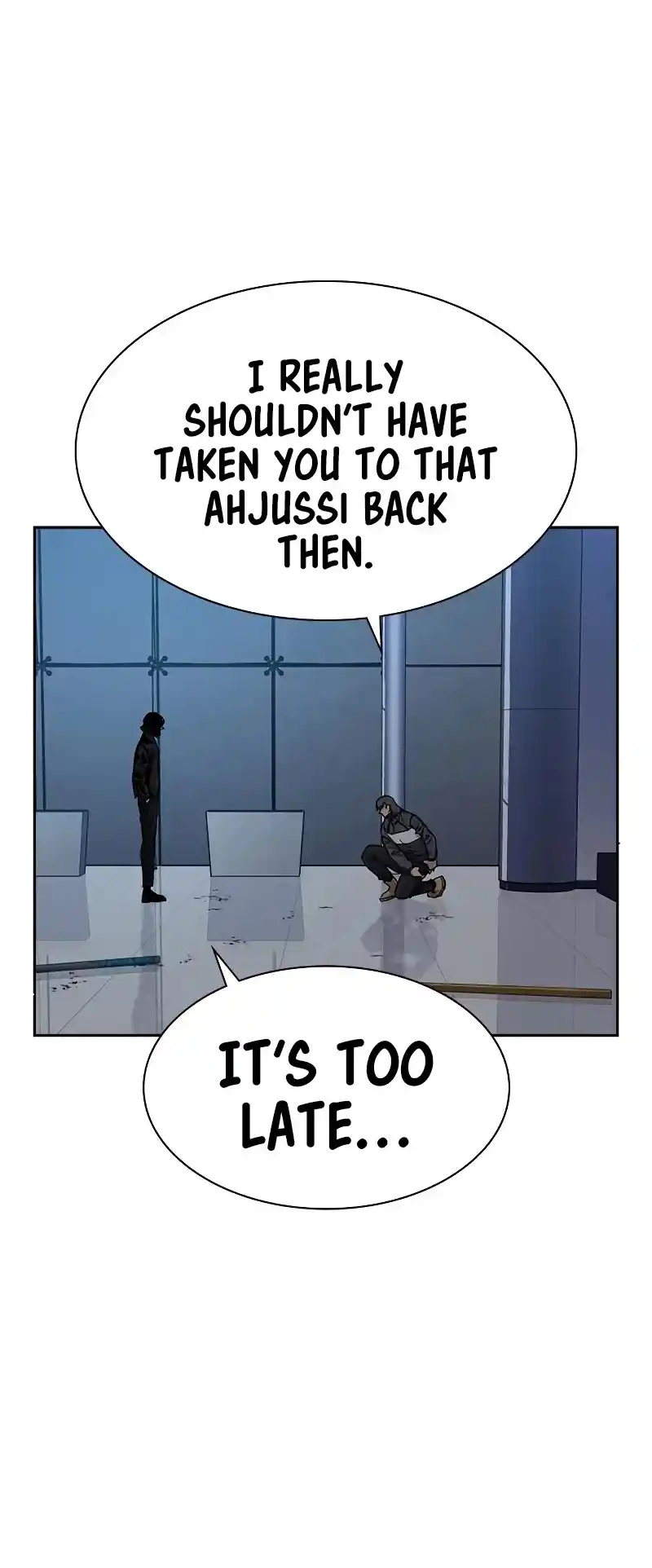 To Not Die Chapter 59