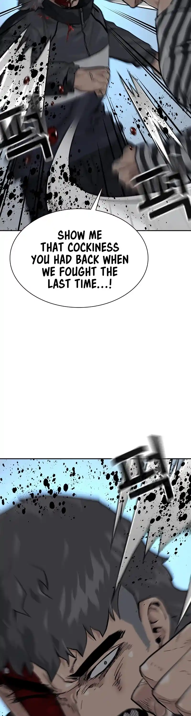 To Not Die Chapter 59