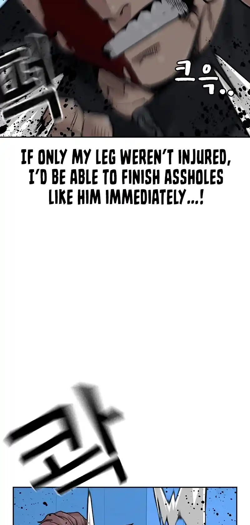 To Not Die Chapter 59