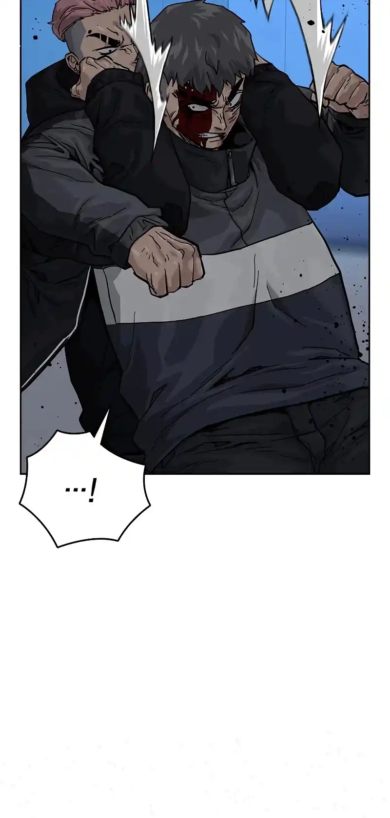 To Not Die Chapter 59