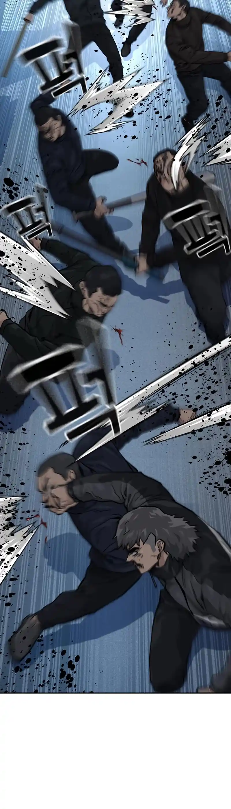 To Not Die Chapter 59