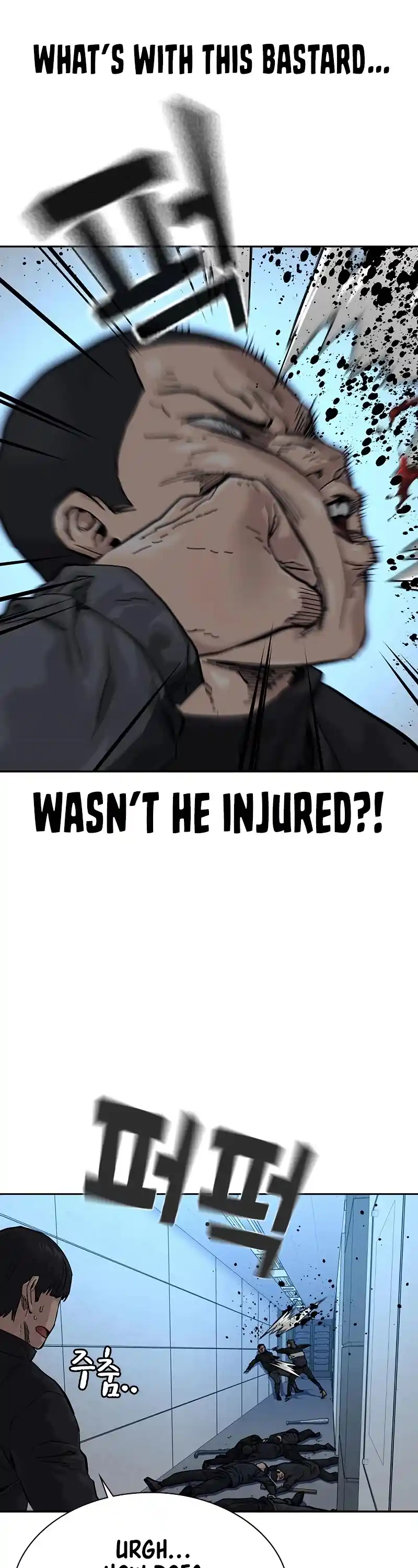 To Not Die Chapter 59