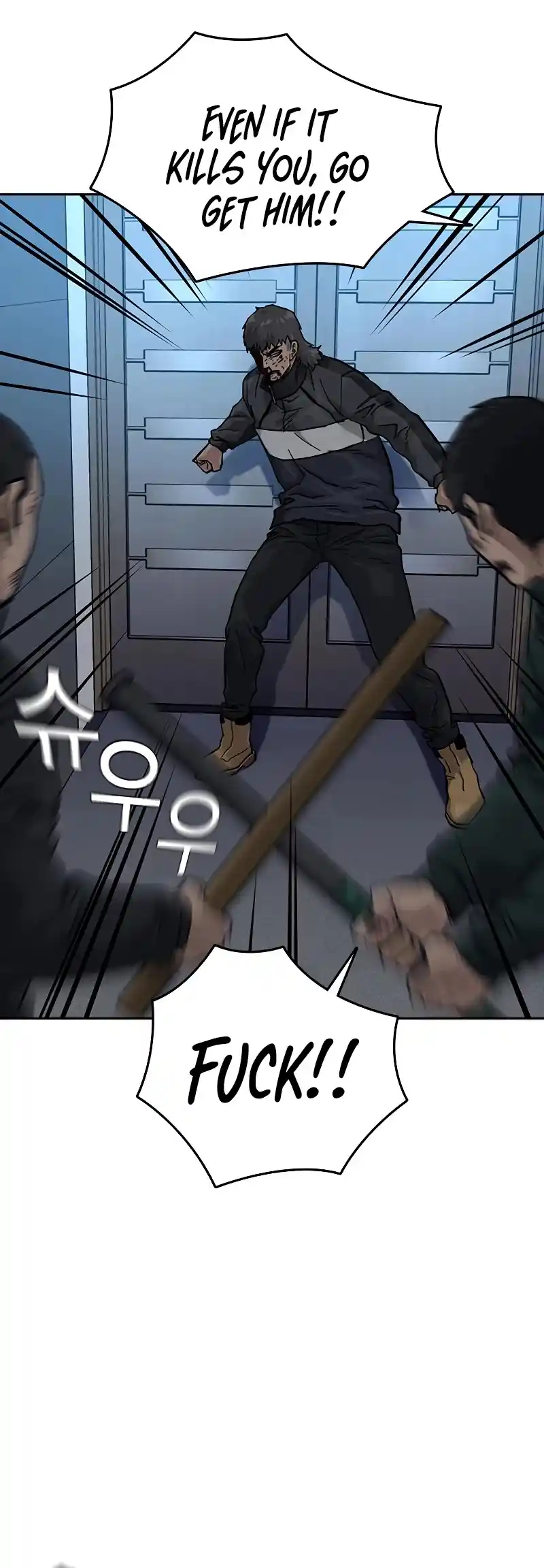 To Not Die Chapter 59