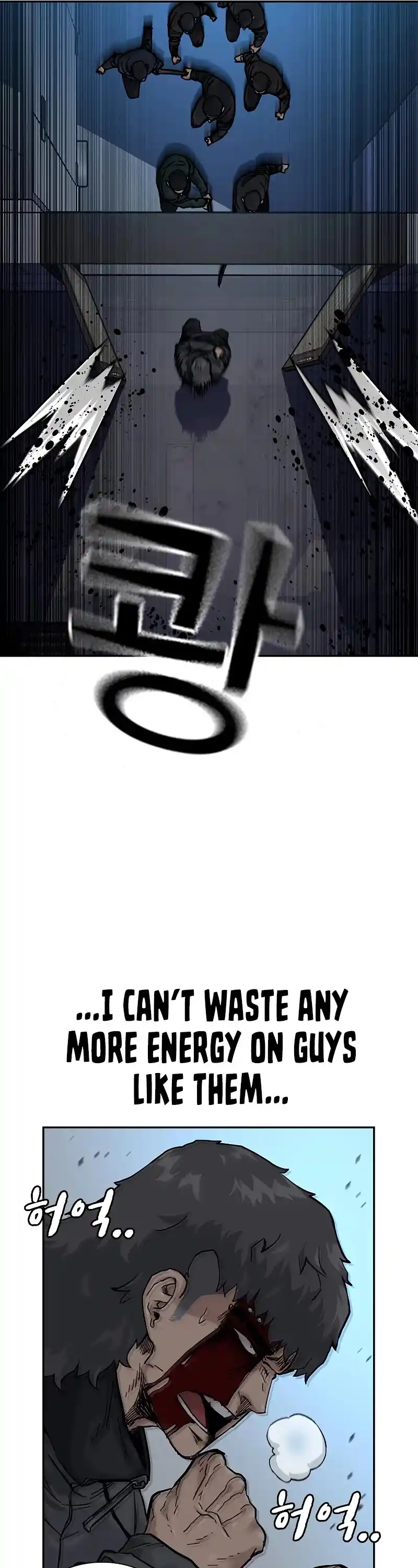 To Not Die Chapter 59