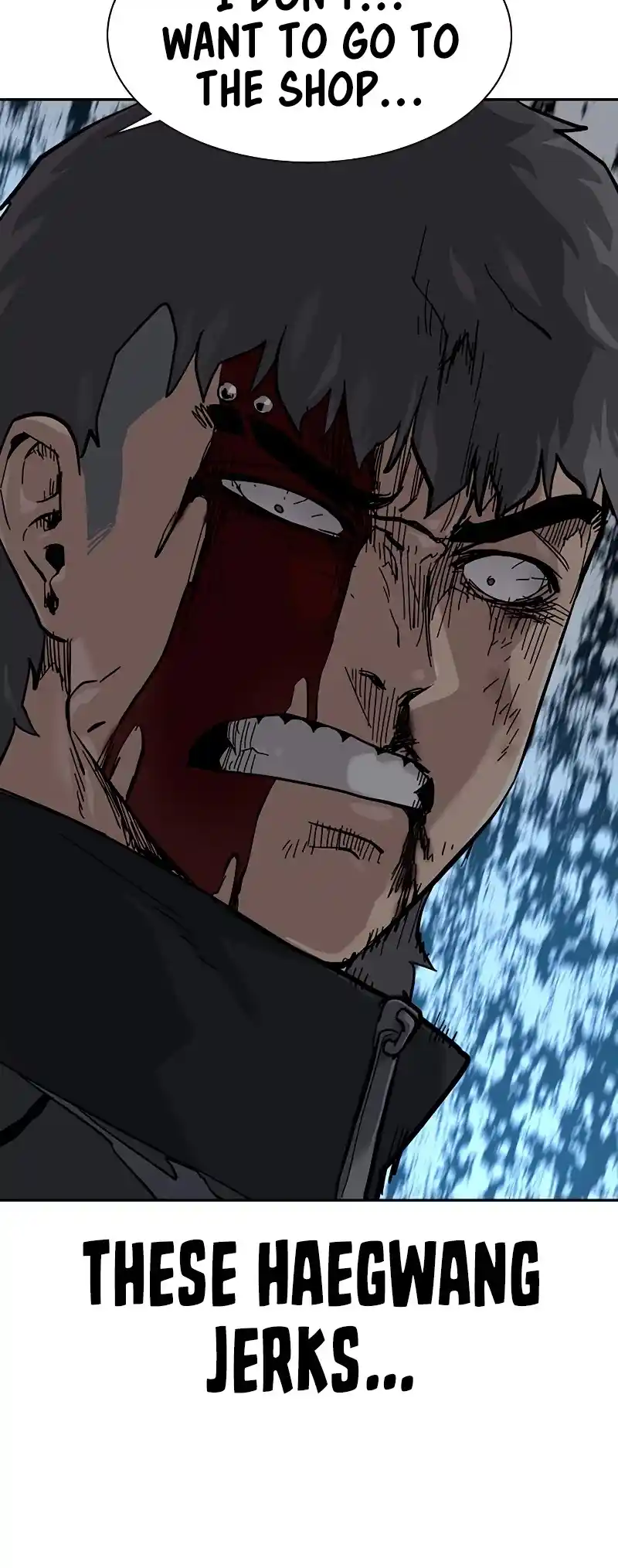 To Not Die Chapter 59