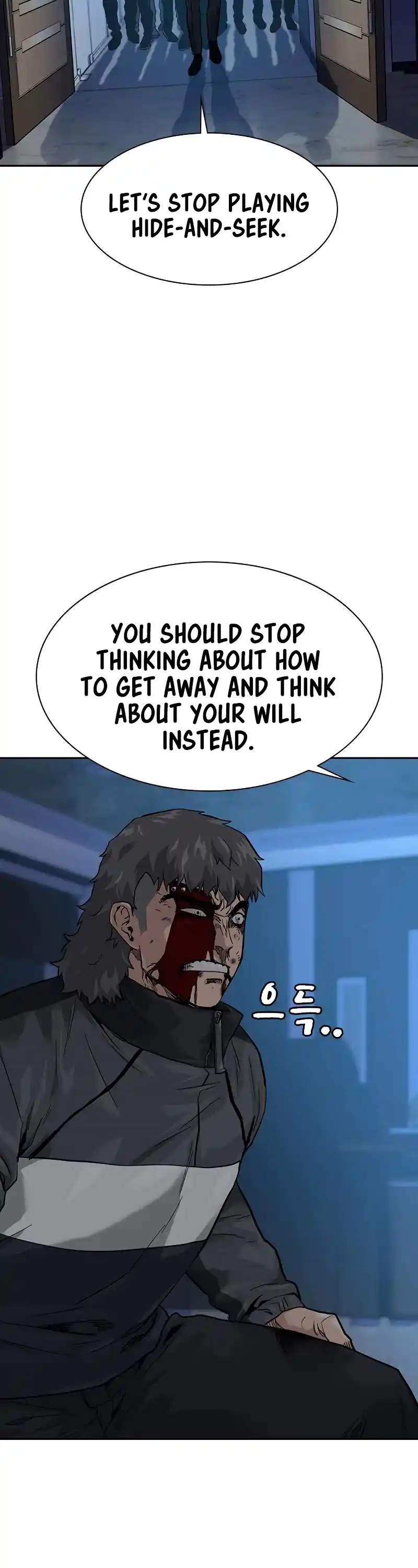 To Not Die Chapter 59