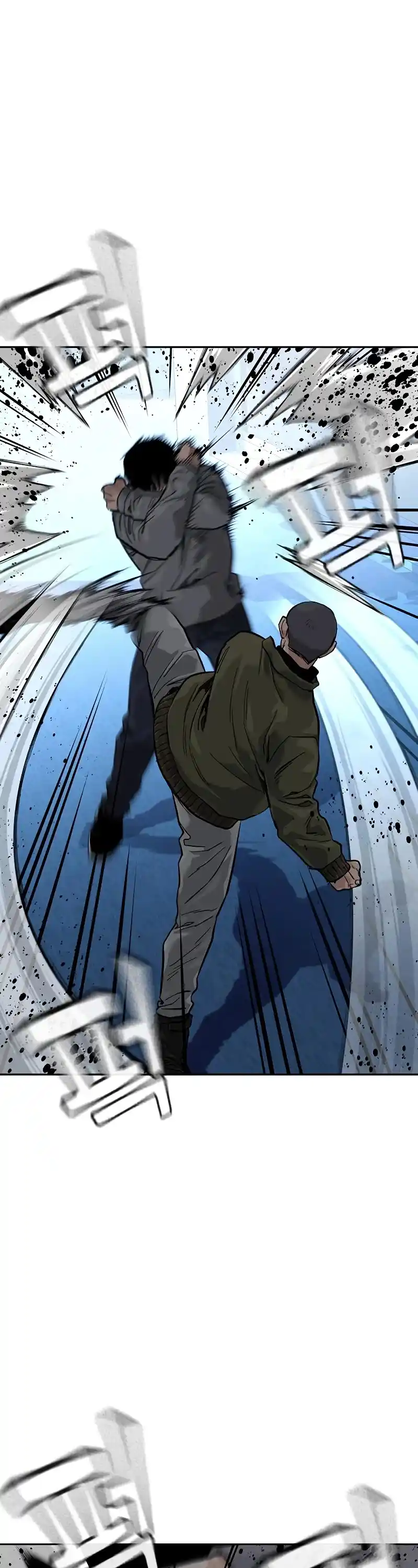 To Not Die Chapter 59