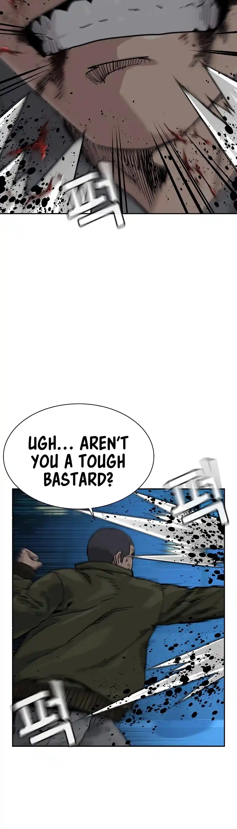 To Not Die Chapter 59