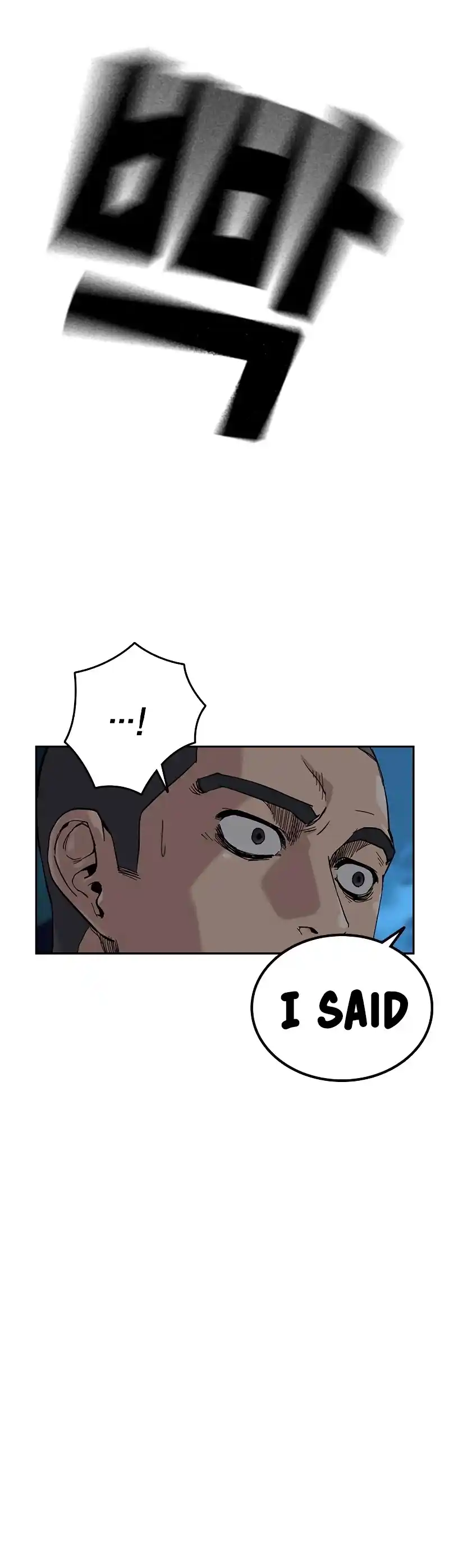 To Not Die Chapter 59