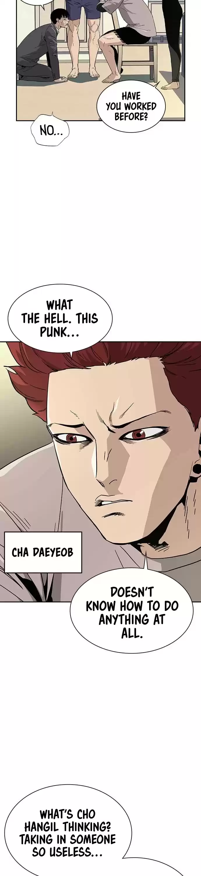 To Not Die Chapter 6