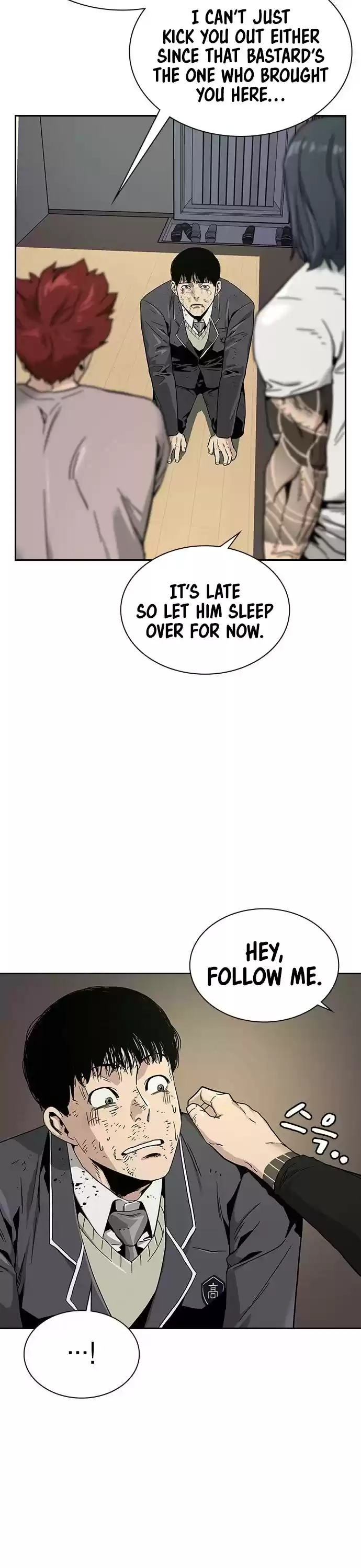 To Not Die Chapter 6