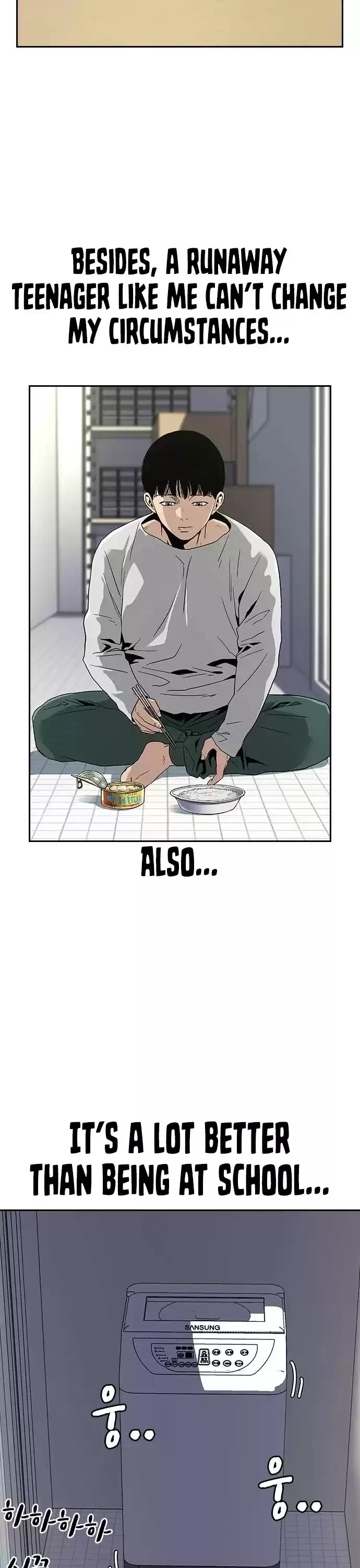 To Not Die Chapter 6