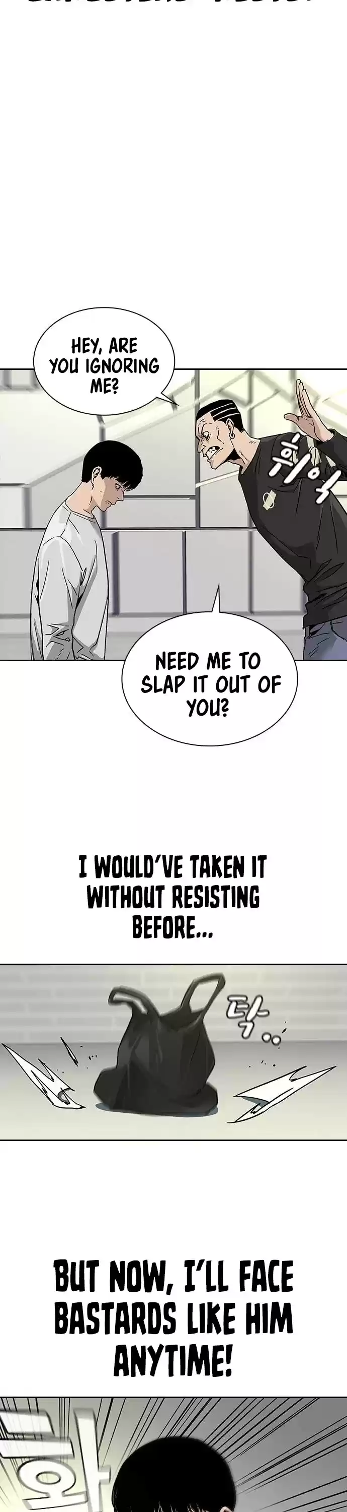 To Not Die Chapter 6