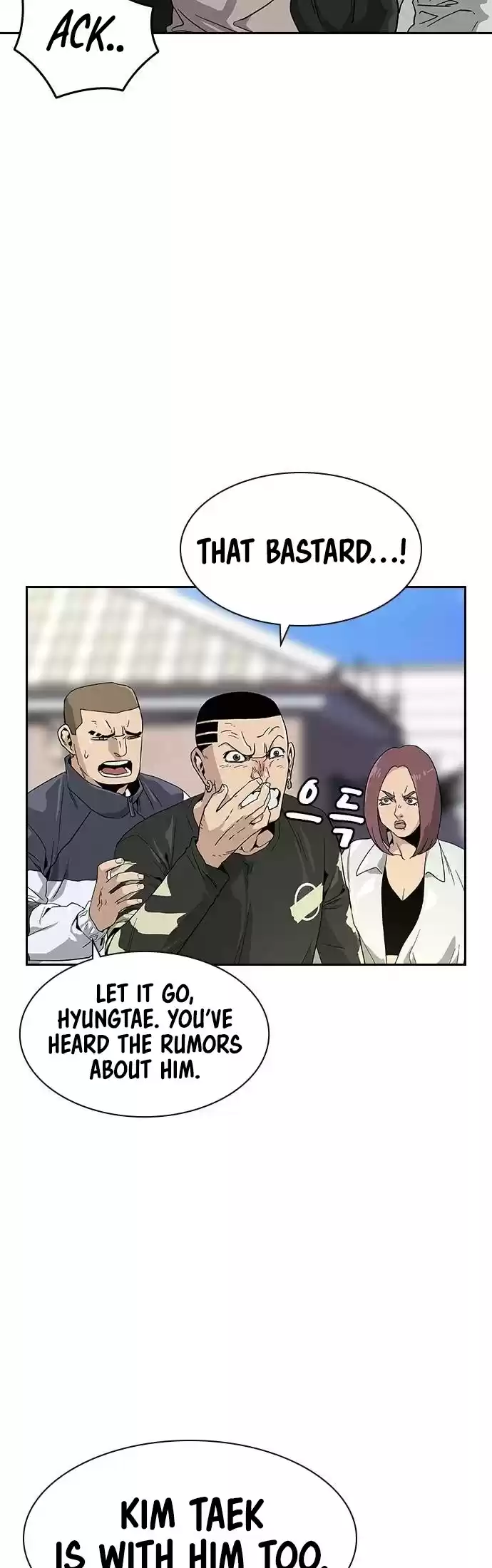 To Not Die Chapter 6