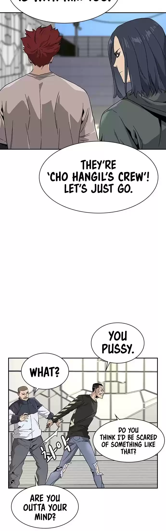 To Not Die Chapter 6