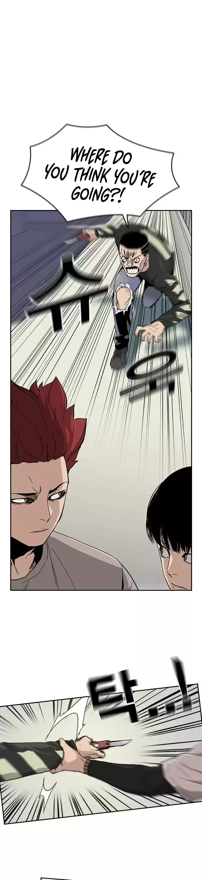 To Not Die Chapter 6