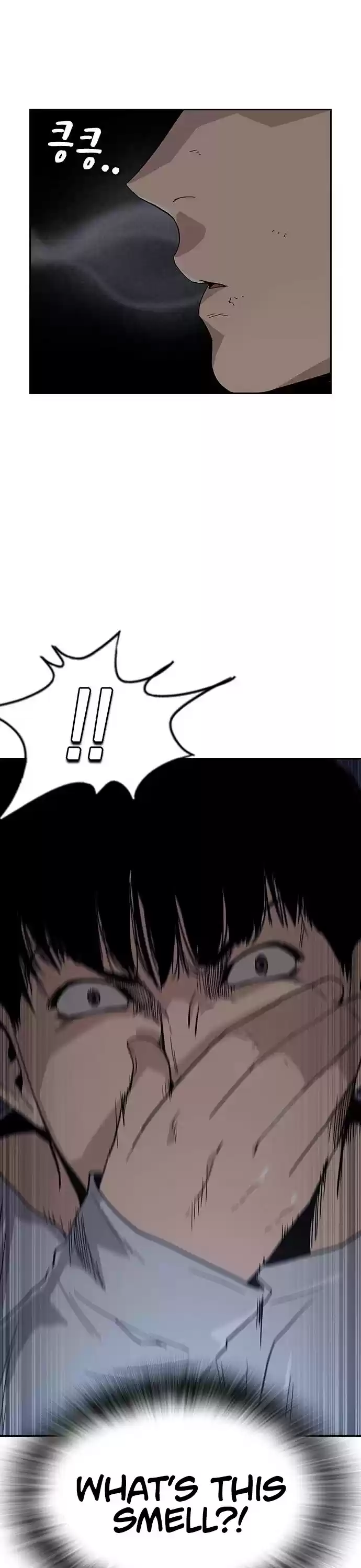 To Not Die Chapter 6