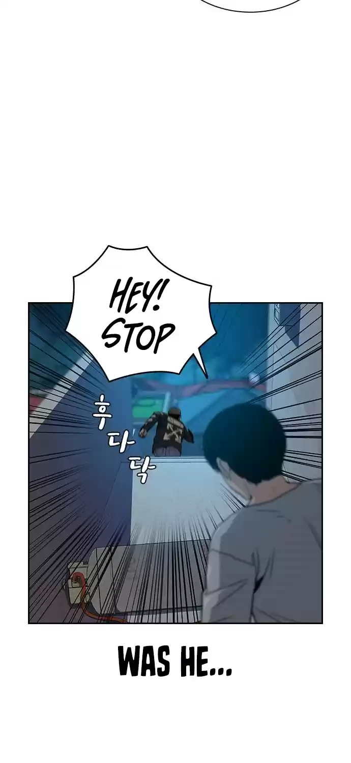 To Not Die Chapter 6