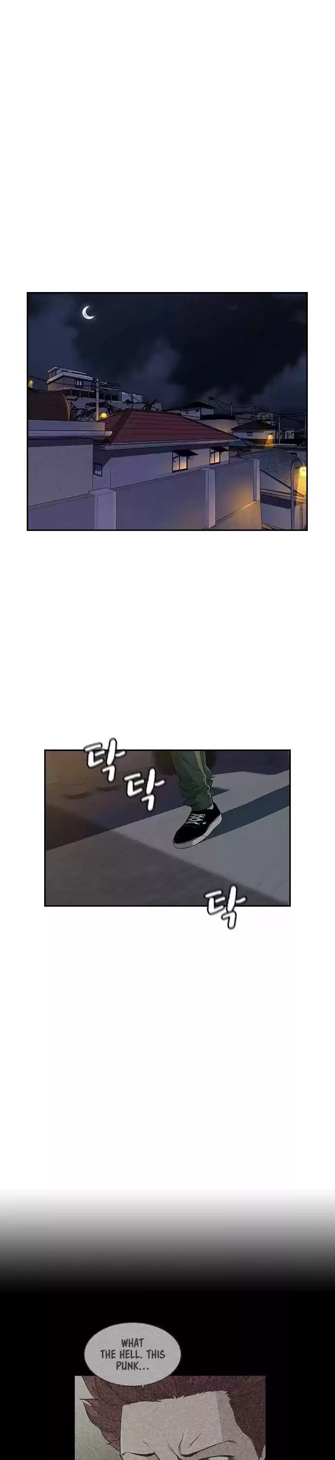 To Not Die Chapter 6