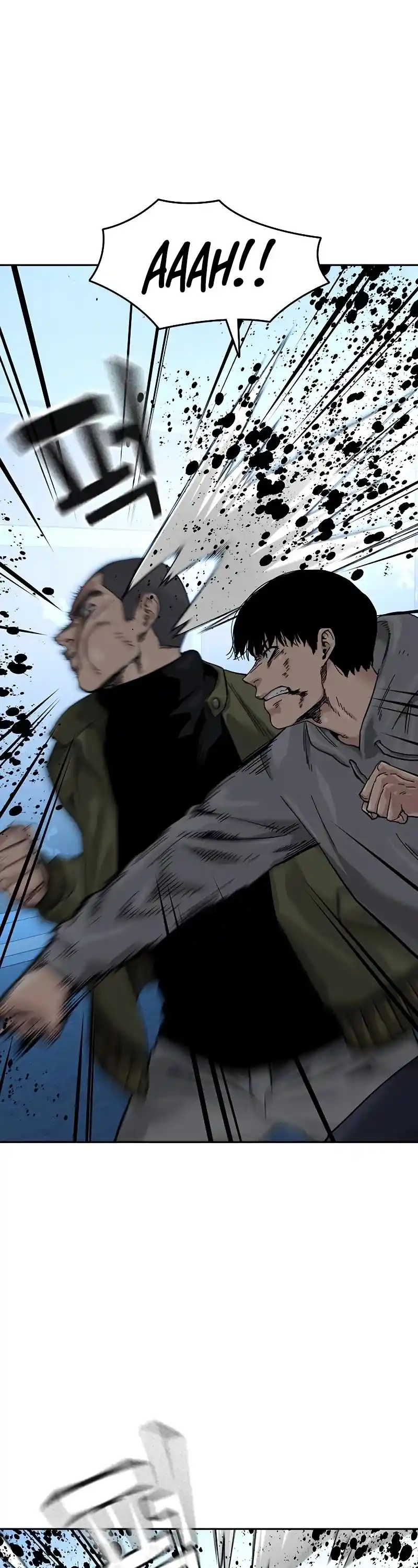 To Not Die Chapter 60