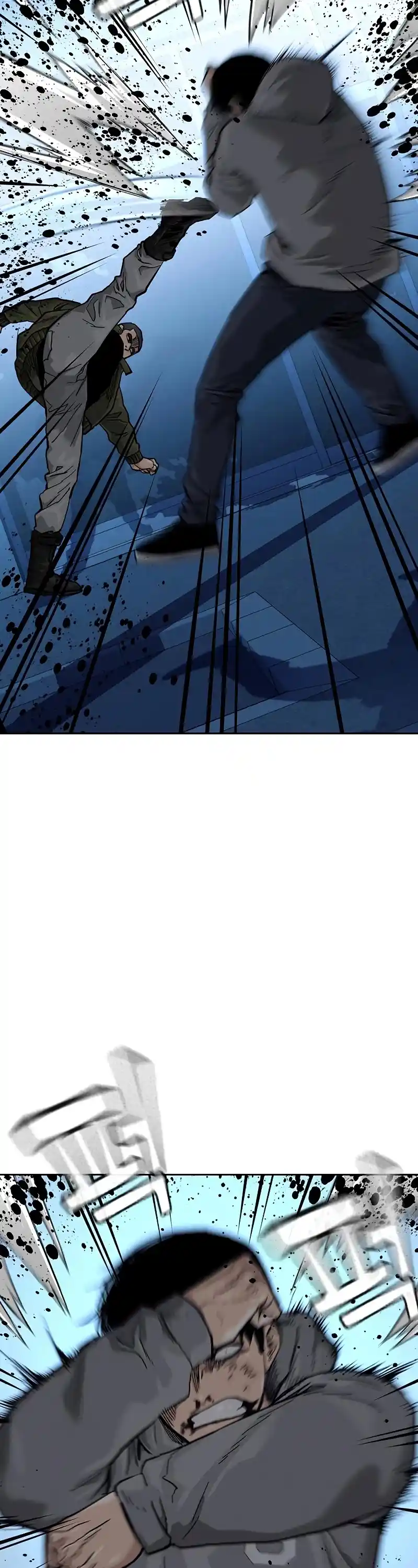 To Not Die Chapter 60