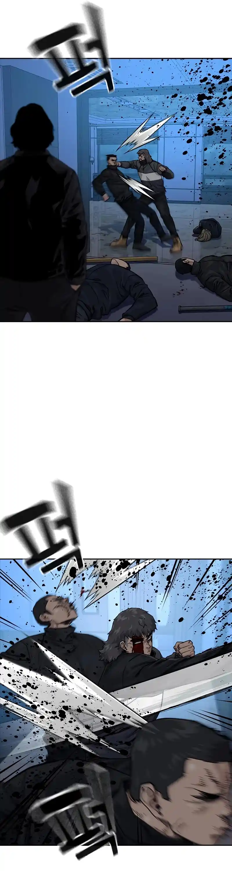 To Not Die Chapter 60