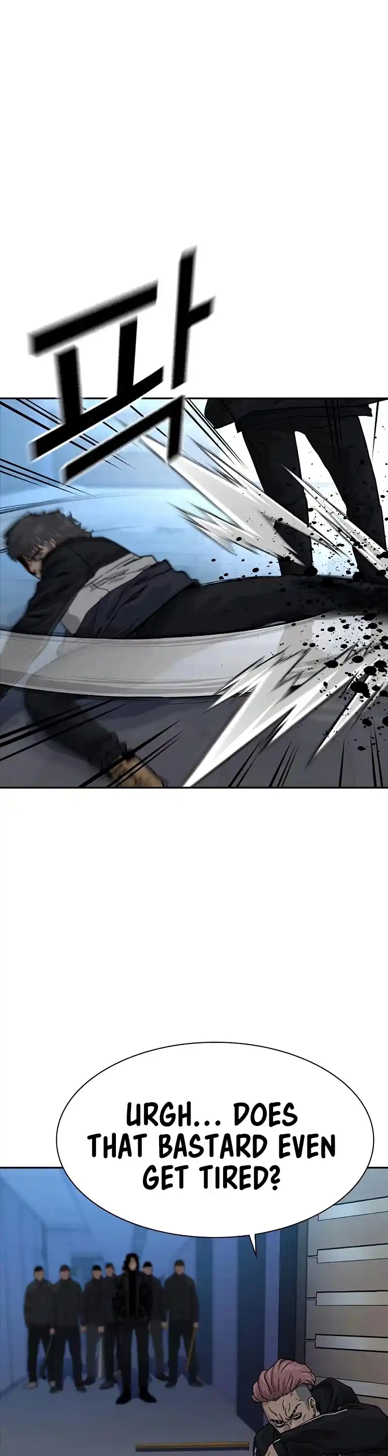 To Not Die Chapter 60