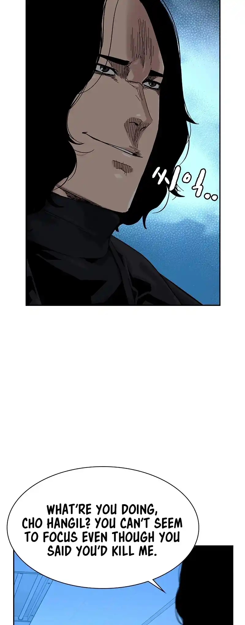 To Not Die Chapter 60