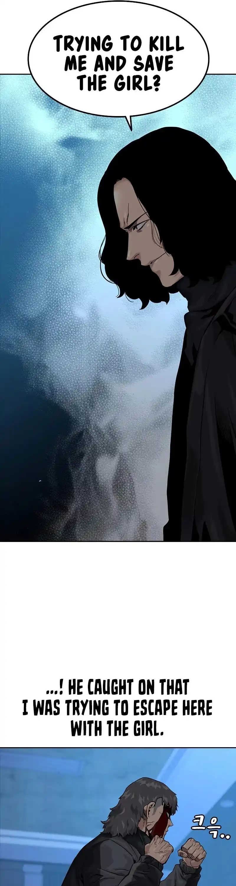 To Not Die Chapter 60