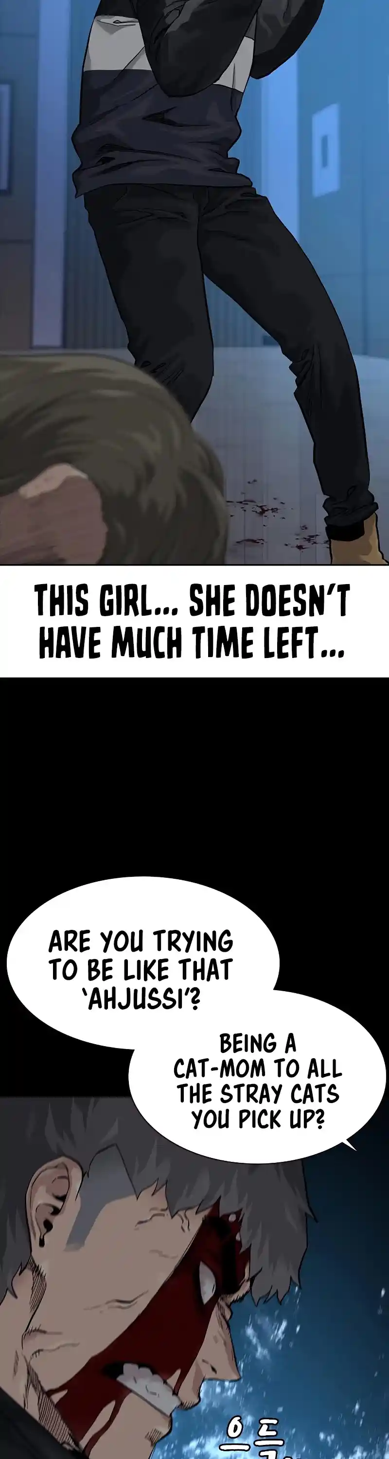 To Not Die Chapter 60