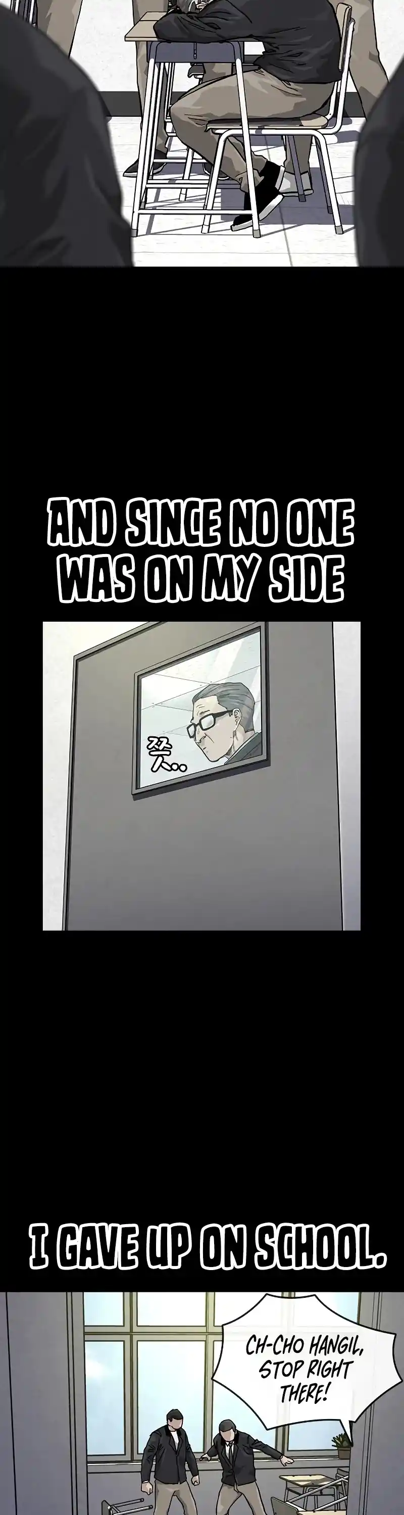 To Not Die Chapter 60