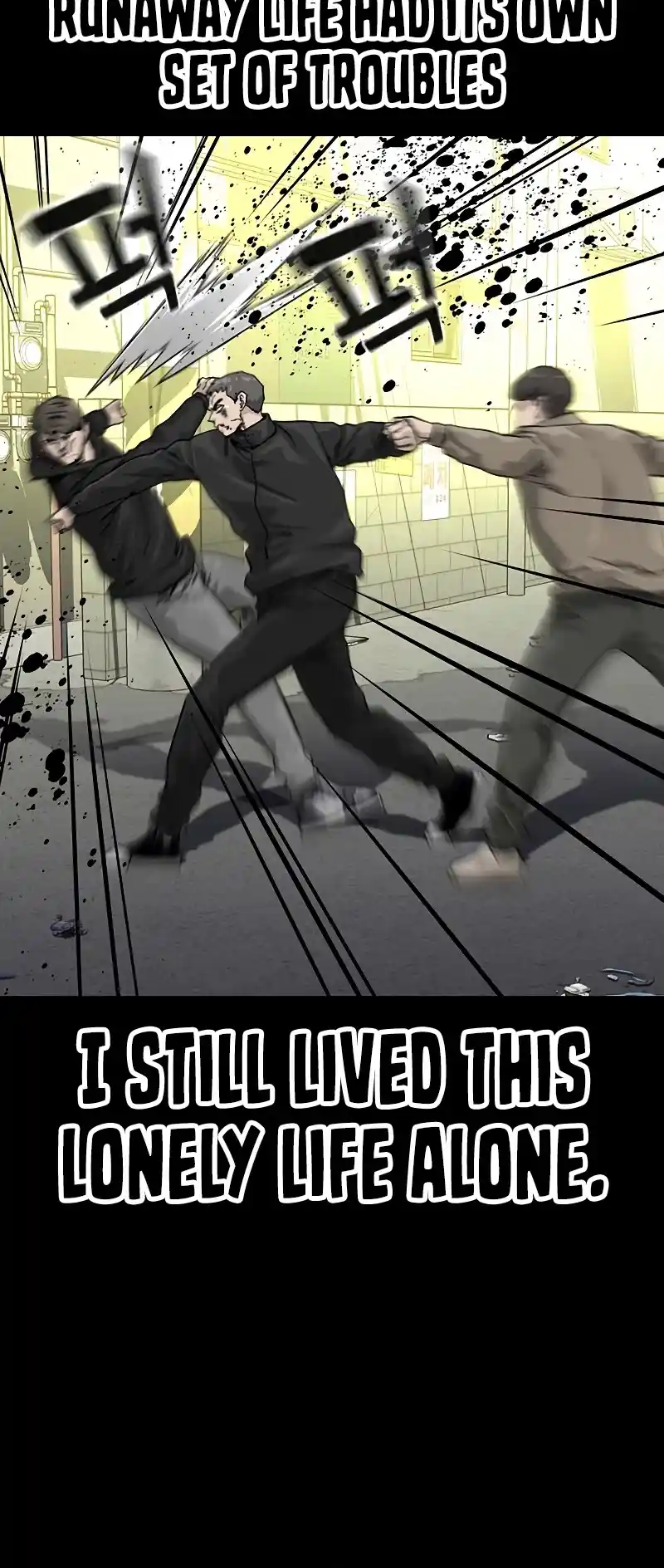 To Not Die Chapter 60