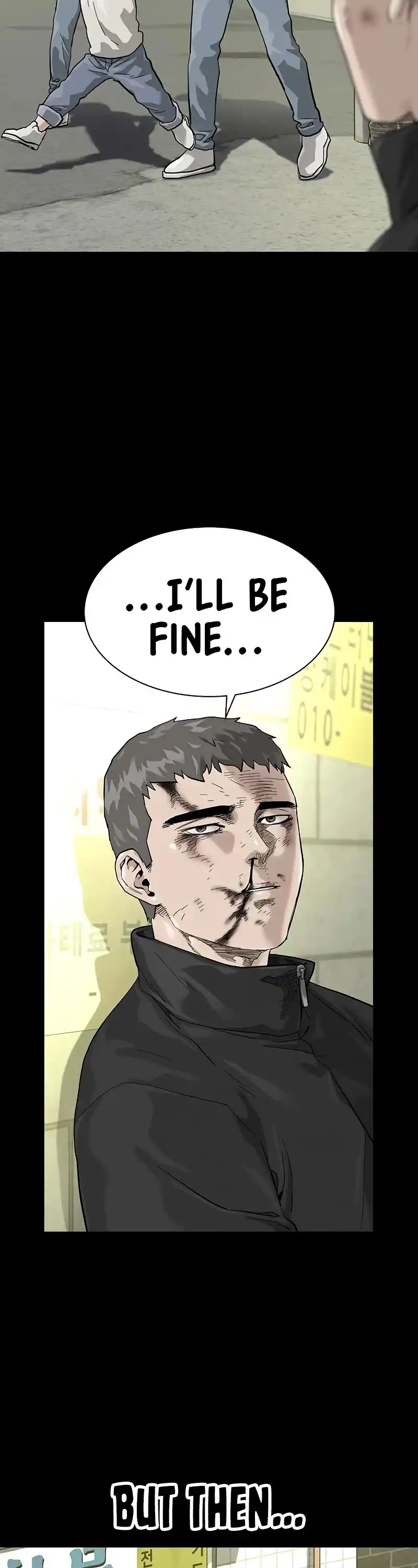 To Not Die Chapter 60