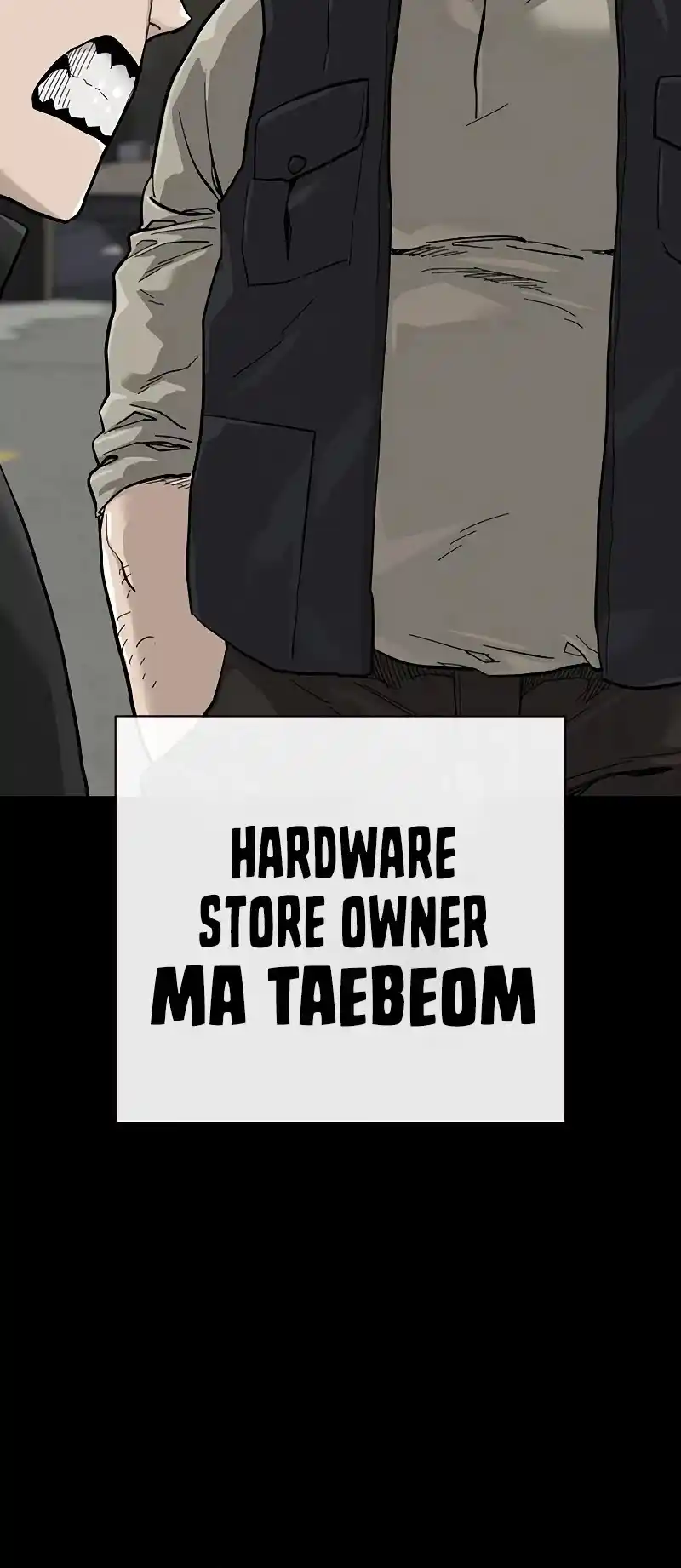 To Not Die Chapter 60